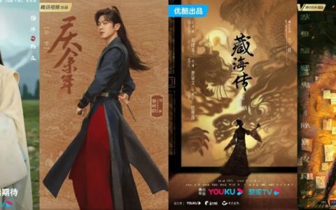 “男女通杀”男频剧，下一个市场爆点？