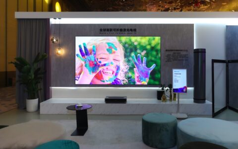 绿色低碳再交新答卷！海信视像入选工信部“绿色供应链管理企业”名单