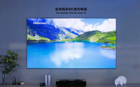 行业唯一！人民日报、工信部4分钟微视频点赞海信激光电视
