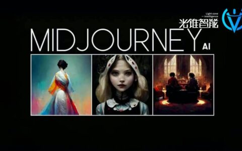 AI视频何时才能跑出一个“Midjourney ”?