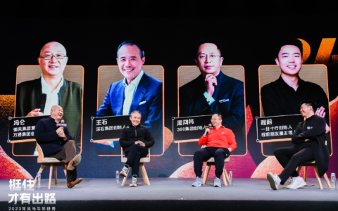 程前跟董宇辉之间,差了0.9999个董宇辉