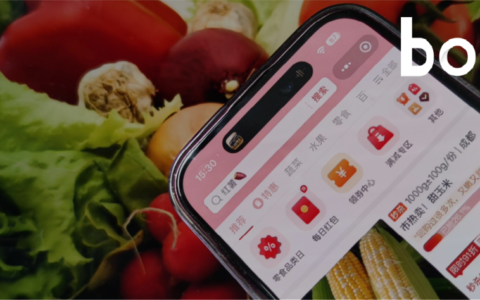 拼多多，不想再造“多多买菜”