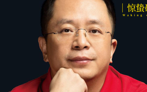 开怼周鸿祎，这届KOL缺点战斗力