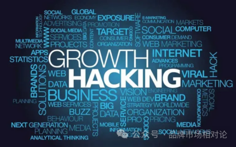 营销的本质究竟是什么？