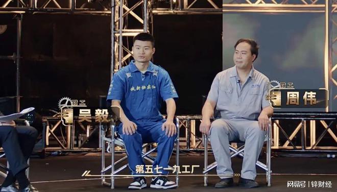 《天府工匠》第二季创新升级，探索成渝双城经济圈产业魅力