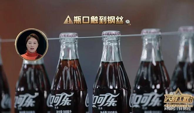 《天府工匠》第二季创新升级，探索成渝双城经济圈产业魅力