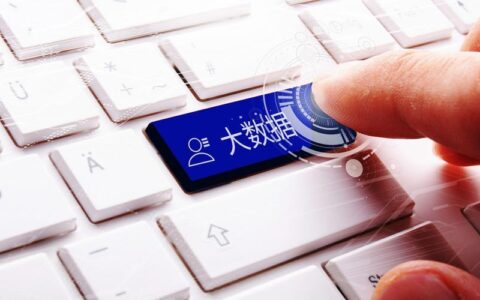 大数据时代的新命题：谁在满足中国企业的实时性需求?