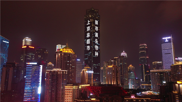 2024年，电商夯实供应链，继续卷低价！