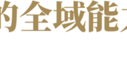 掘金视频号，手把手教学来了