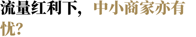 掘金视频号，手把手教学来了