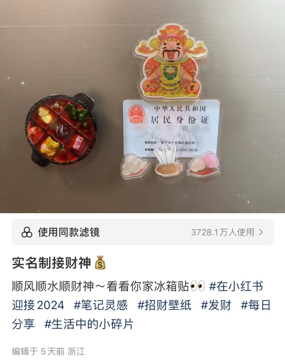 打工人年货节，在直播间学“分猪肉”