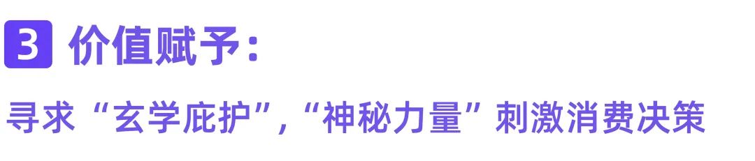 如何成为小红书“最会送礼”的品牌？