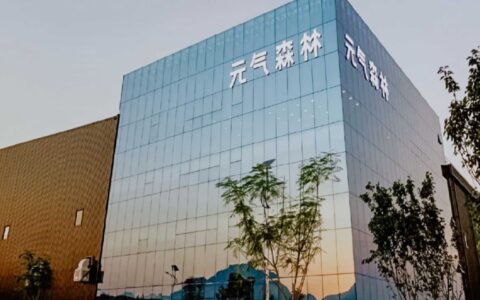 经历“七年之痒”后，元气森林怎么学华为？