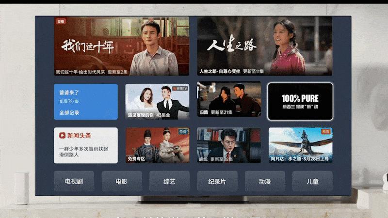 专访小米商业营销陈高铭：广告营销环境变了，下一个营销新高地在哪？