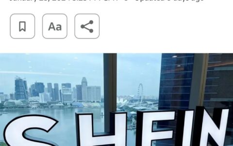 SHEIN上市陷入困境 问题到底出现在哪里？