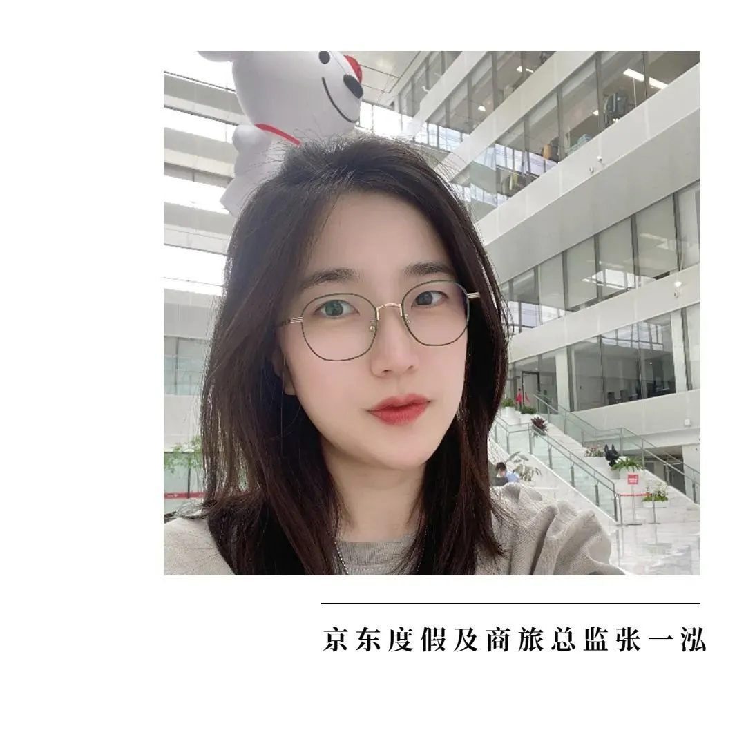 38位新女性的“新三观”| 观己 阅己 悦己