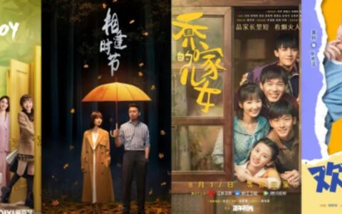 正午阳光不需要被“神话”