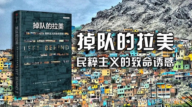 对钟睒睒与宗庆后，也要“二选一”？