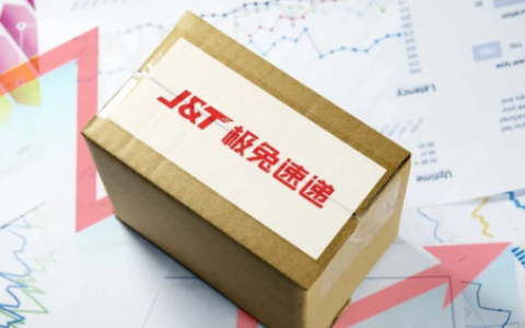 舍命狂奔的极兔，2024开局遇阻
