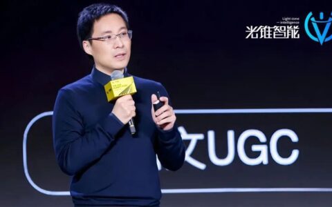 Sora之后，视频生成公司如何生存？| 对话魔珐创始人柴金祥