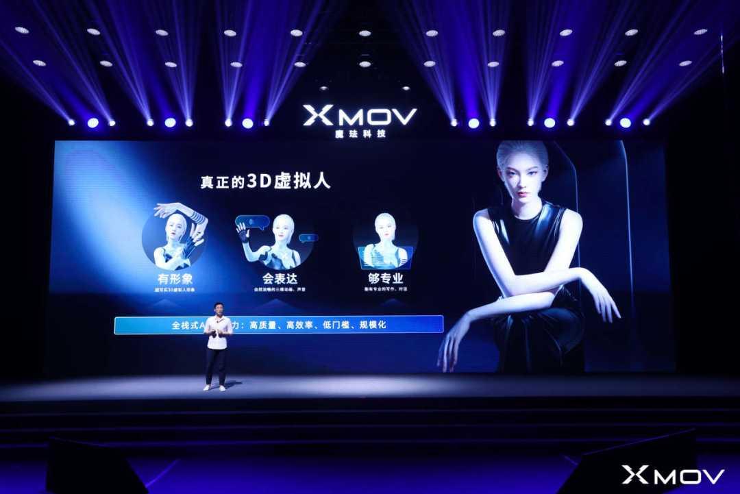Sora之后，视频生成公司如何生存？| 对话魔珐创始人柴金祥