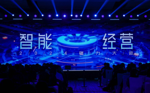下一次增长，快手商业化要“智”取？