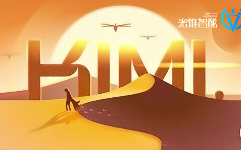 真假“长文本”，国产大模型混战