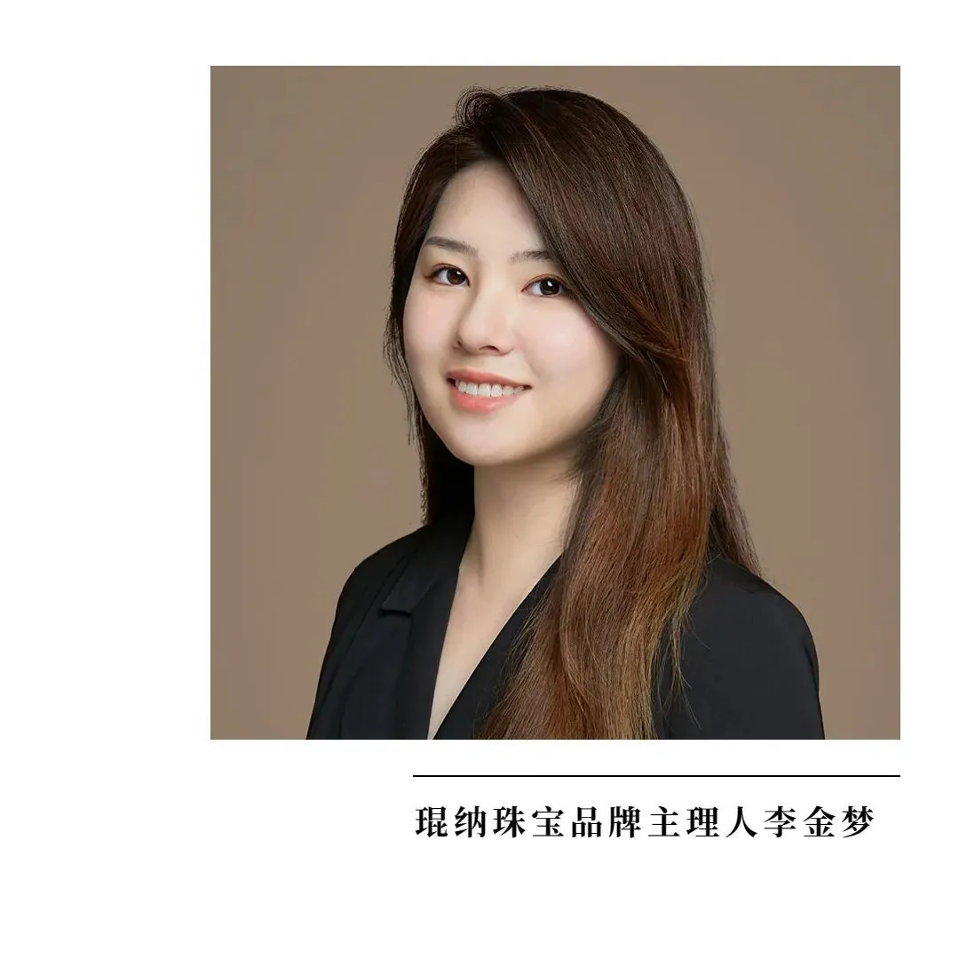 38位新女性的“新三观”| 观己 阅己 悦己