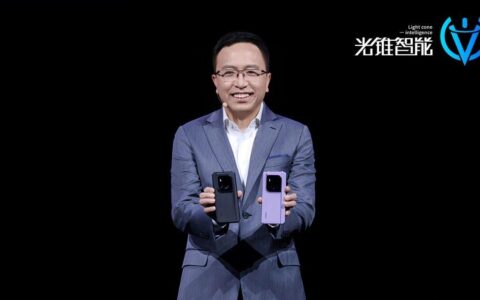 100亿追赶AI，荣耀能否长出第二曲线？