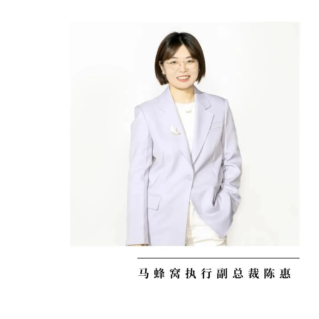 38位新女性的“新三观”| 观己 阅己 悦己