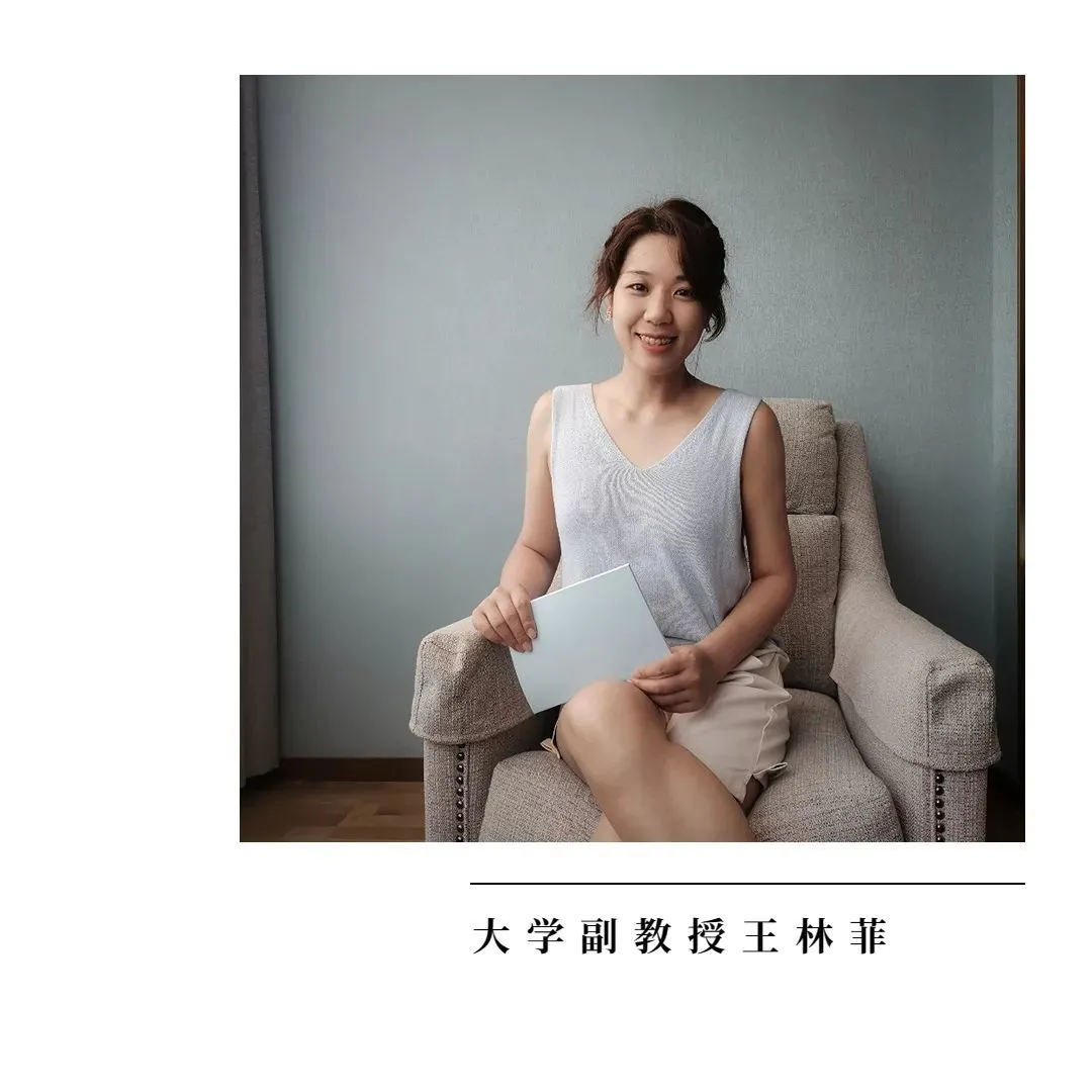 38位新女性的“新三观”| 观己 阅己 悦己