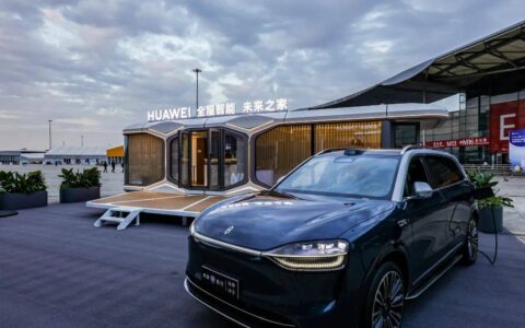 《比特与瓦特》揭秘防滑黑科技 华为 DriveONE定义未来底盘