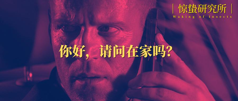 快递新规让快递“变慢了”吗?