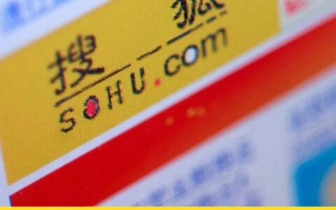 从麦肯锡“三层面”看搜狐：立足内容基建，不断开疆拓土