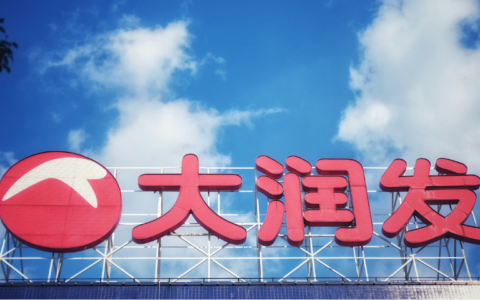 谁来拯救大润发？