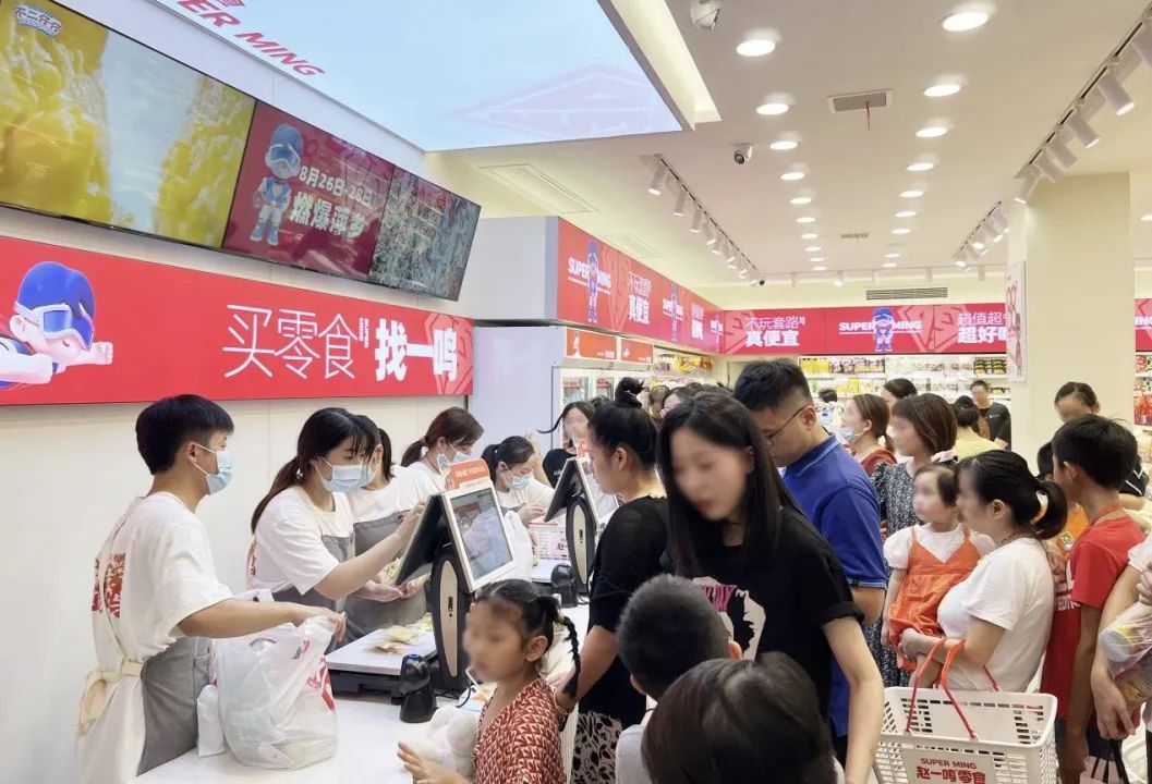 5年成为行业头部，赵一鸣零食“后来居上”凭什么？