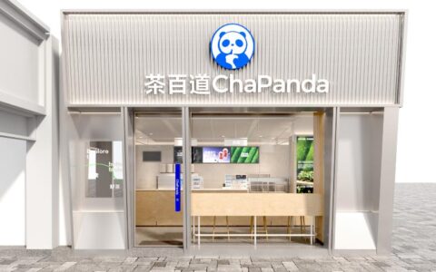茶百道快跑冲上市：必要性、优劣势和想象力