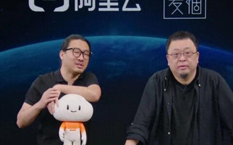 罗永浩直播现身说法：要创业，上阿里云