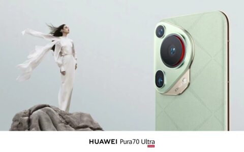 一纪风华，凝练出华为Pura 70系列