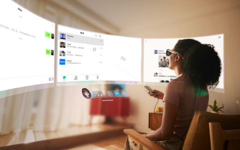 透过Rokid AR Lite，先一步看到未来的样子