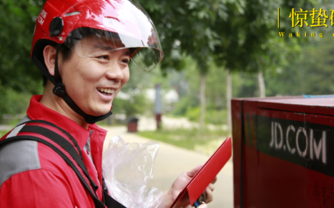 “刘强东”做直播，京东再做内容梦