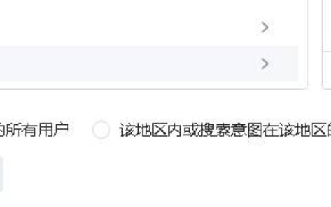 SEM推广成本高,质量差?资深优化师教你轻松解决