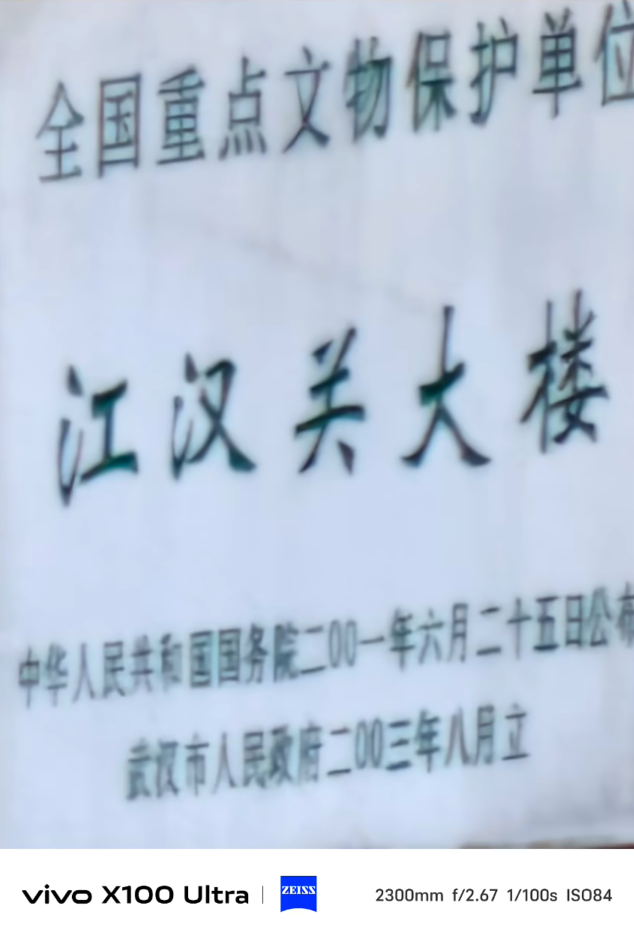 完蛋,AI一不小心把手机影像颠覆了