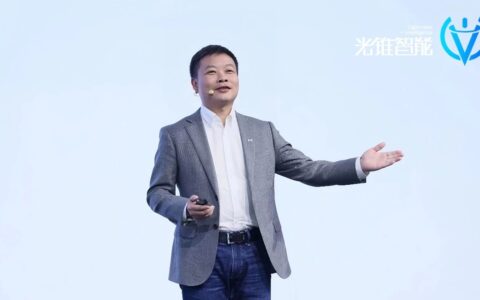 重押智能化，小鹏汽车争夺下个十年