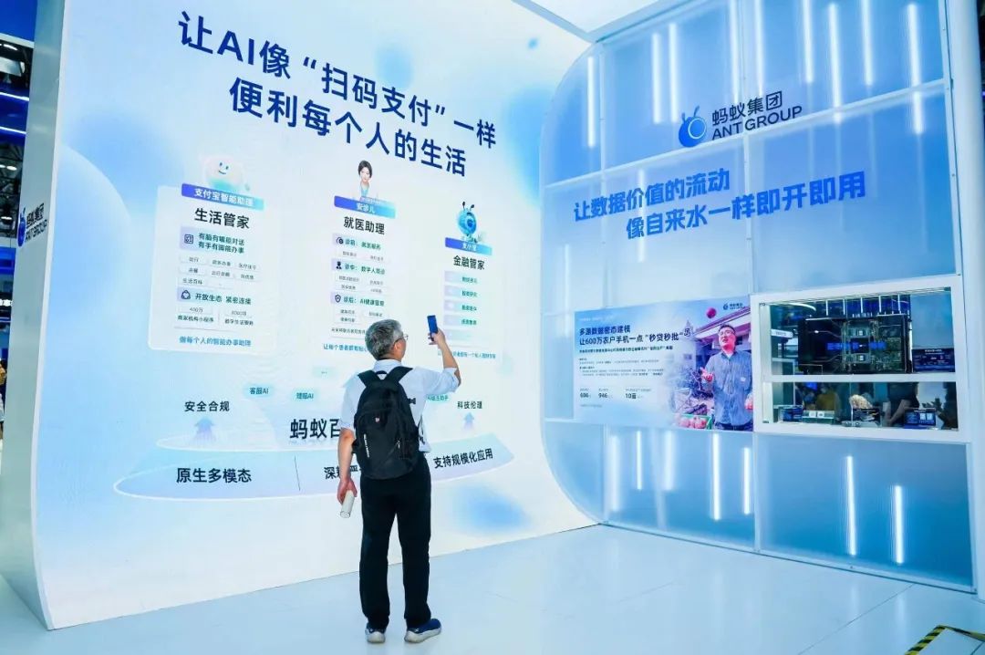 数据要素的大海，如何流向千行百业？