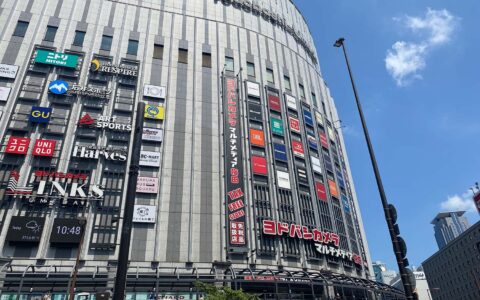 “羊毛党”扫货 激活日本旅游