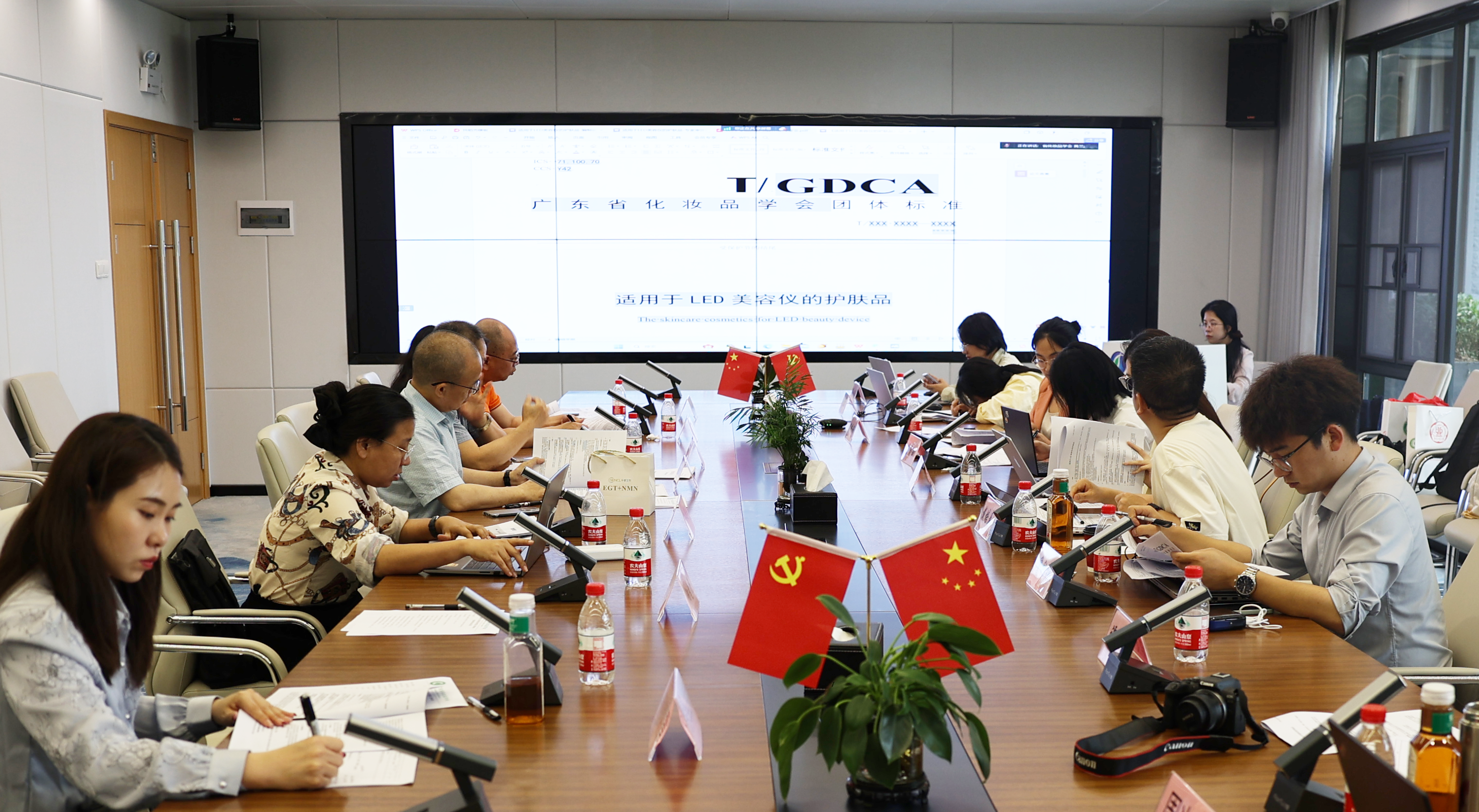 AMIRO觅光牵头编制国内首个适用于LED美容仪的护肤品团体标准