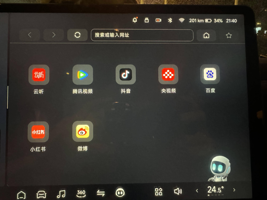 重押智能化，小鹏汽车争夺下个十年