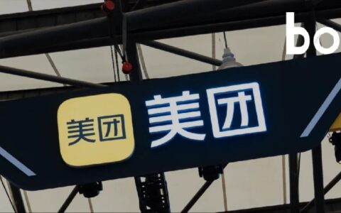 加速出海，美团外卖的新野望