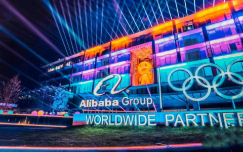 观察阿里的“第一性原理”